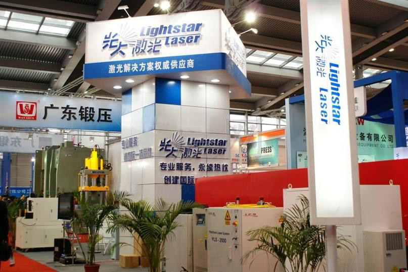 激光机械展2022第二十三届广州国际激光设备及钣金工业展览会