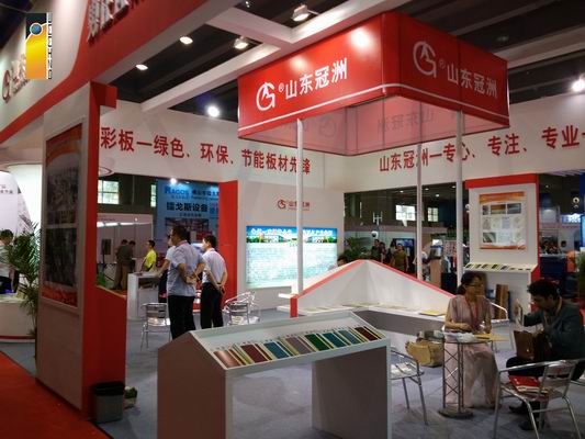 2022第二十三届广州国际金属板材、棒材、线材及金属加工配套设备展览会