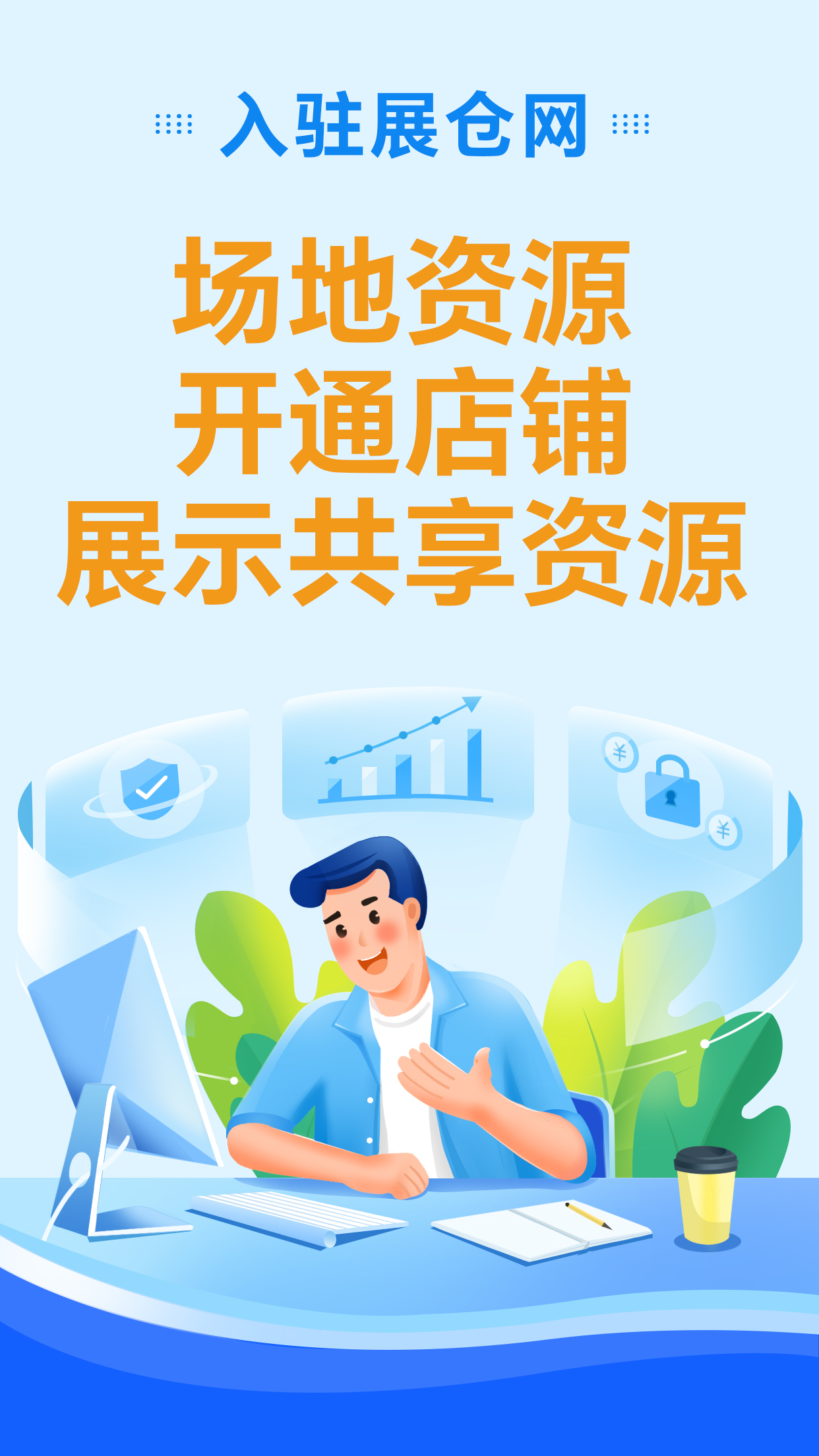 6b1407888f0eacbed5b51aebb592699.jpg