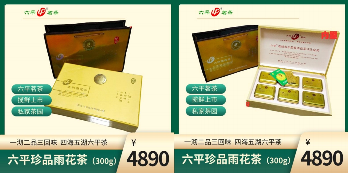 微信截图_20240326185005.png