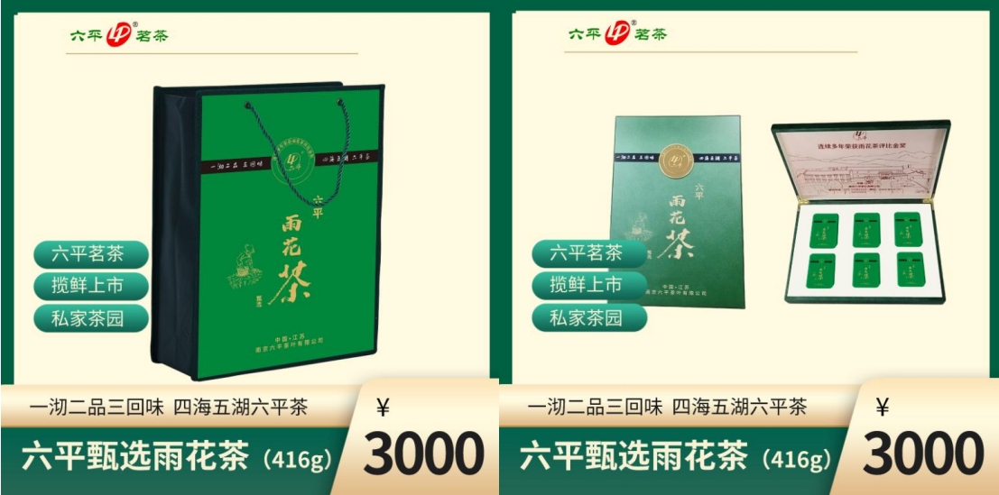 微信截图_20240326185841.png