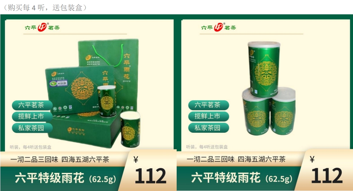 微信截图_20240326190702.png