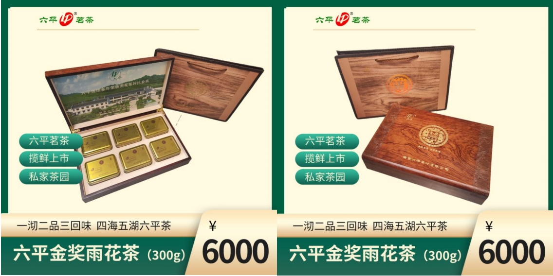 微信截图_20240326191452.png