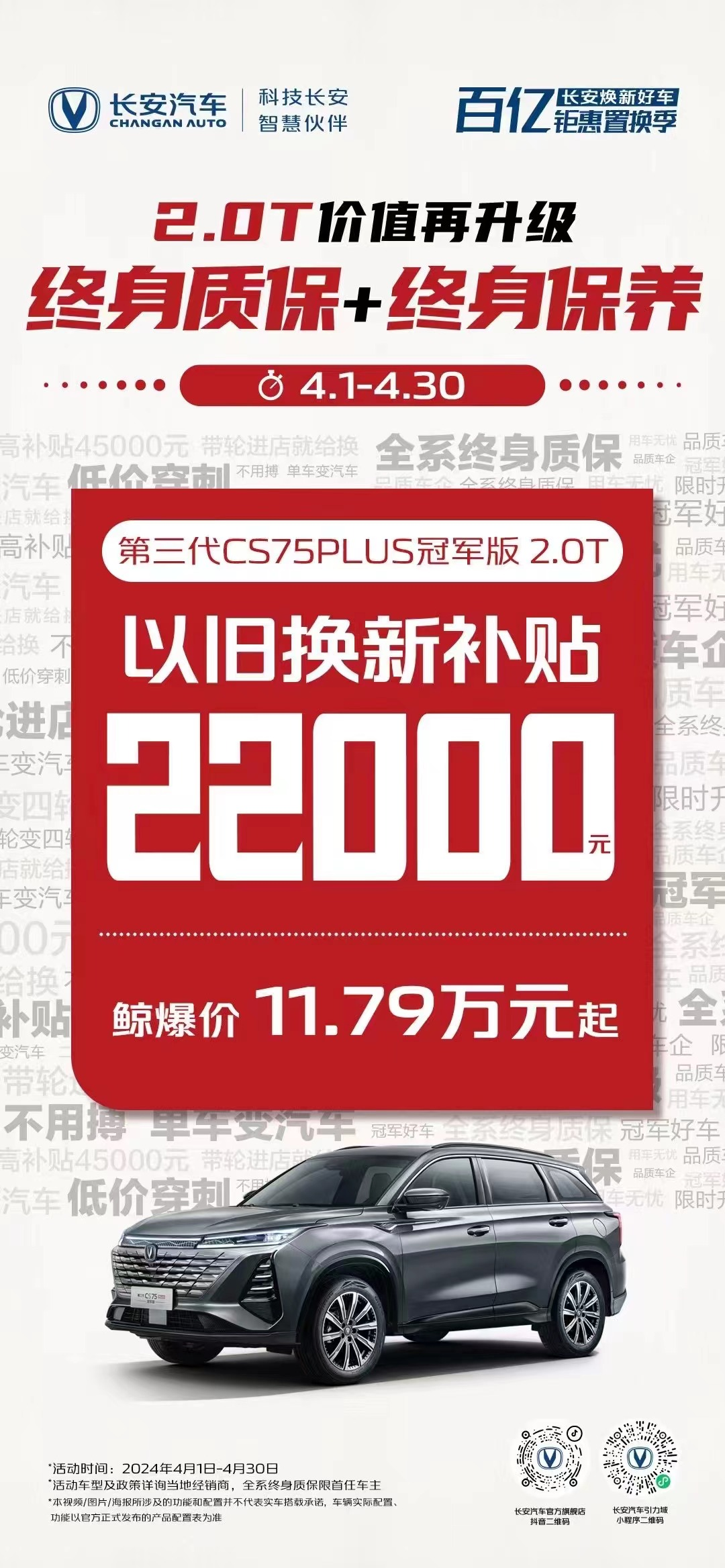 图片 1.png