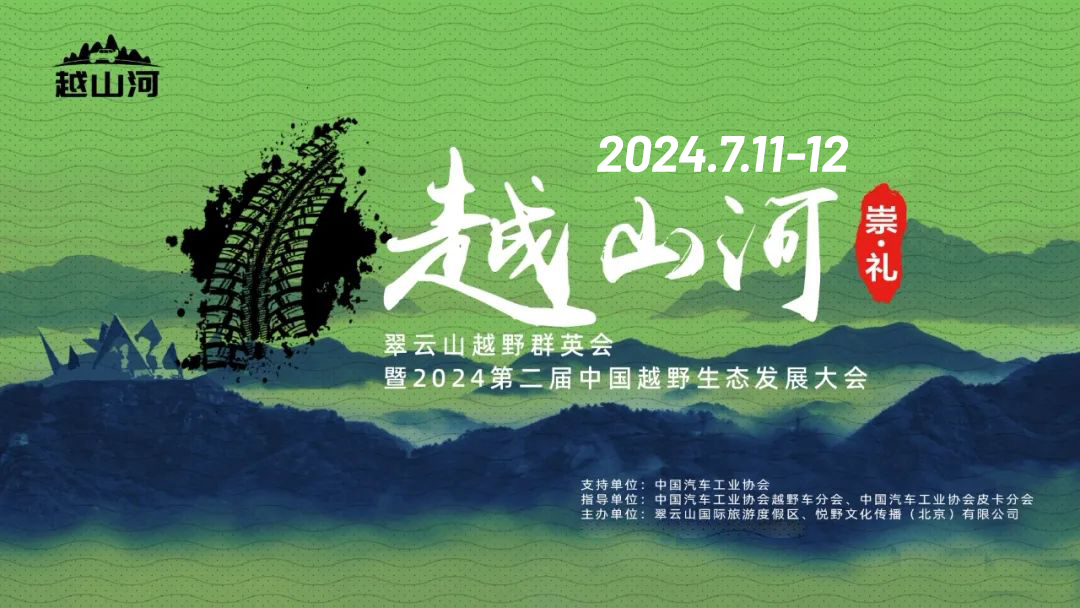微信图片_20240508112324.jpg