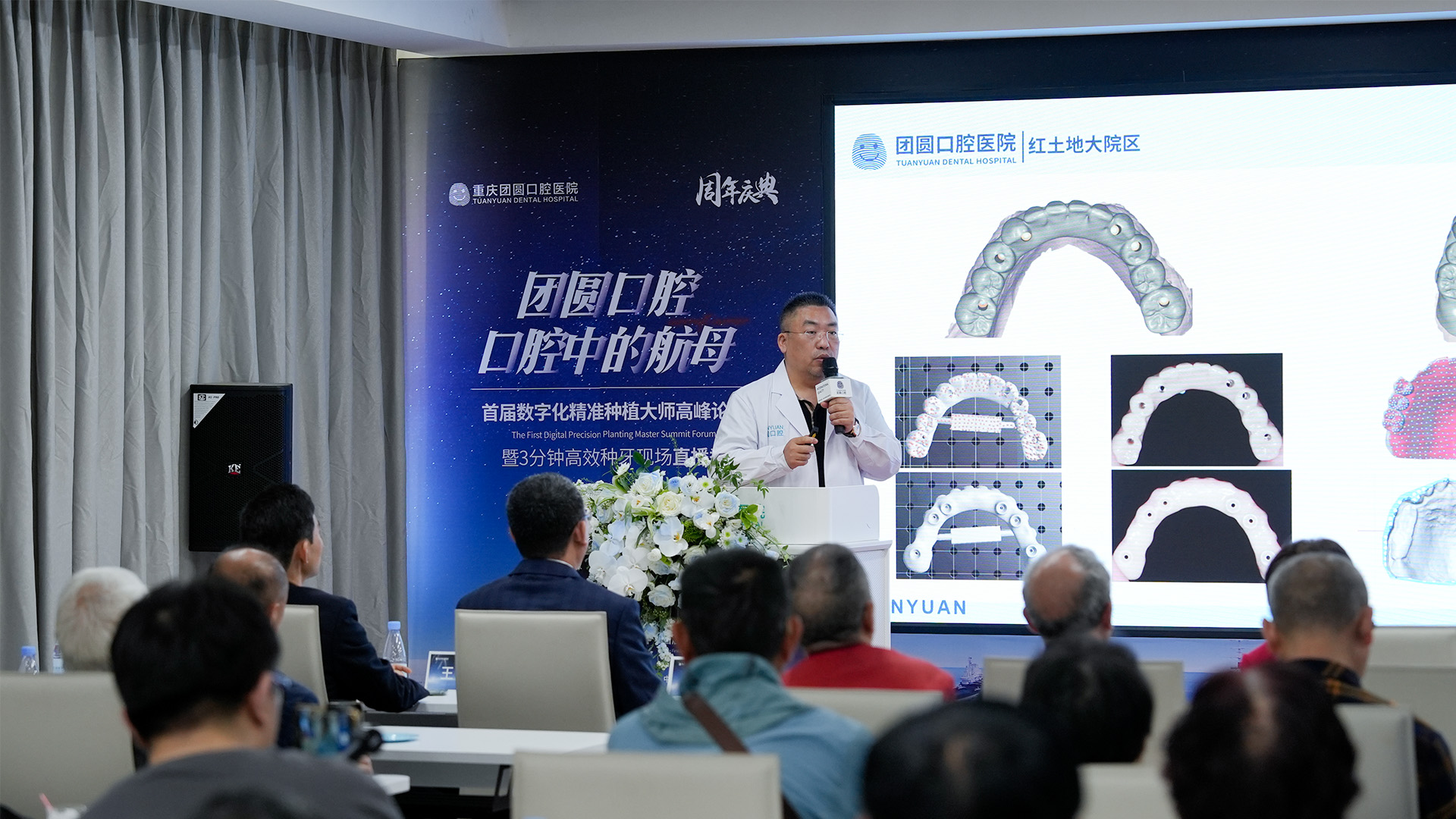 微信图片_20240514140558.jpg