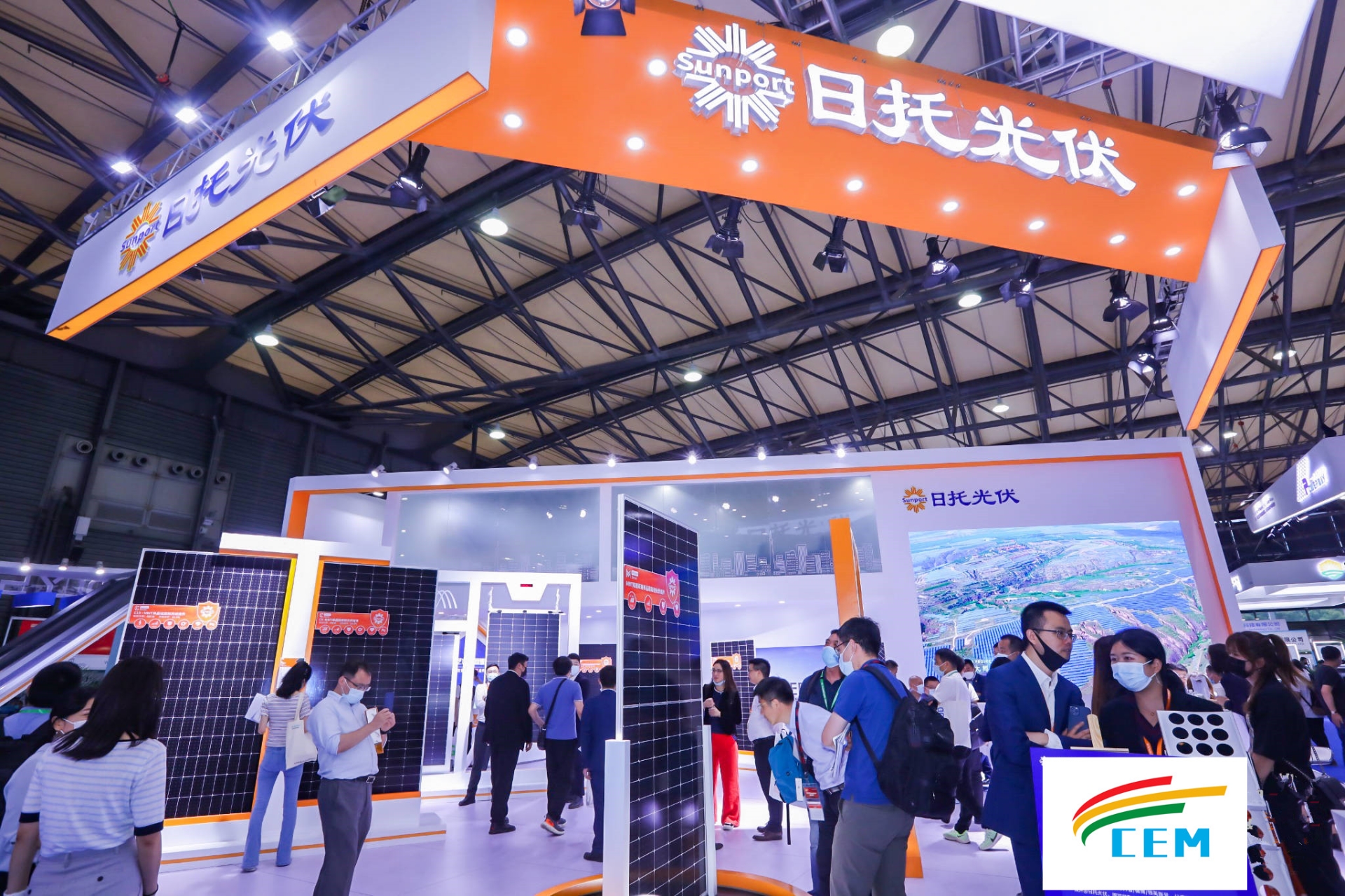 太阳能光伏展会-现场.jpg