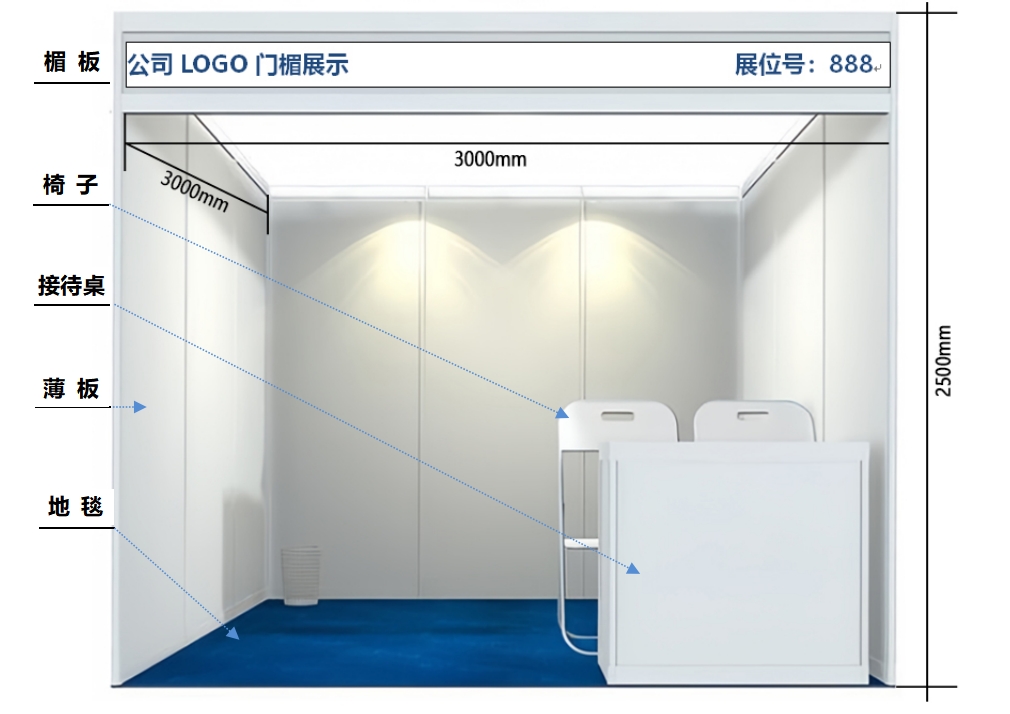 微信截图_20240531100903.png