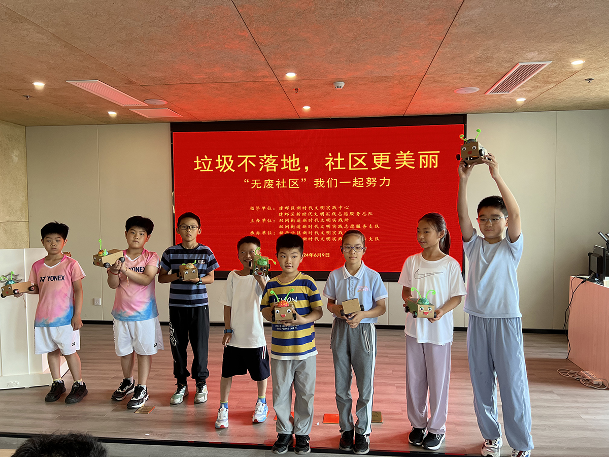 微信图片_20240618103845.jpg
