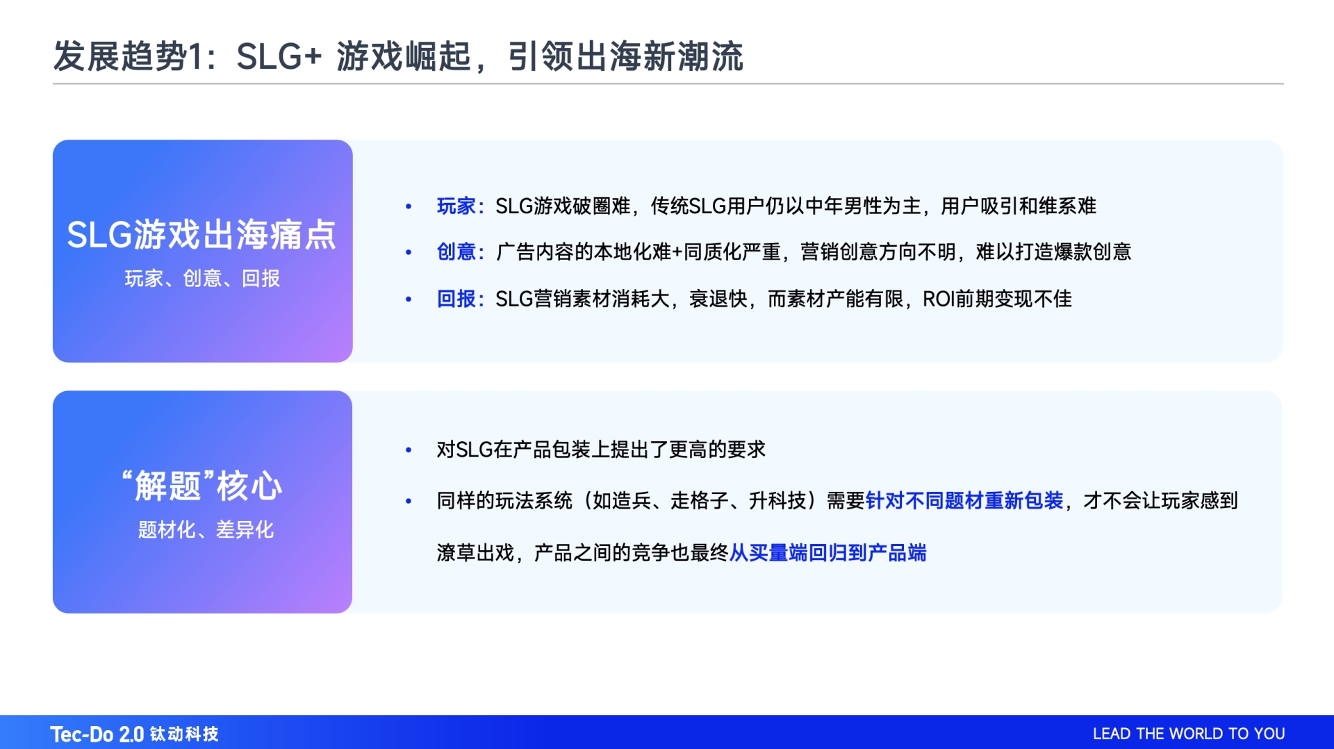 图片 5.png