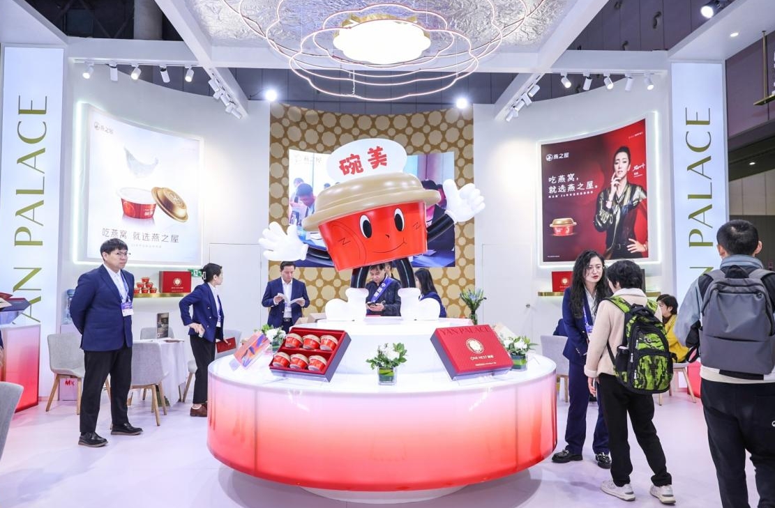 微信截图_20240806134414.png