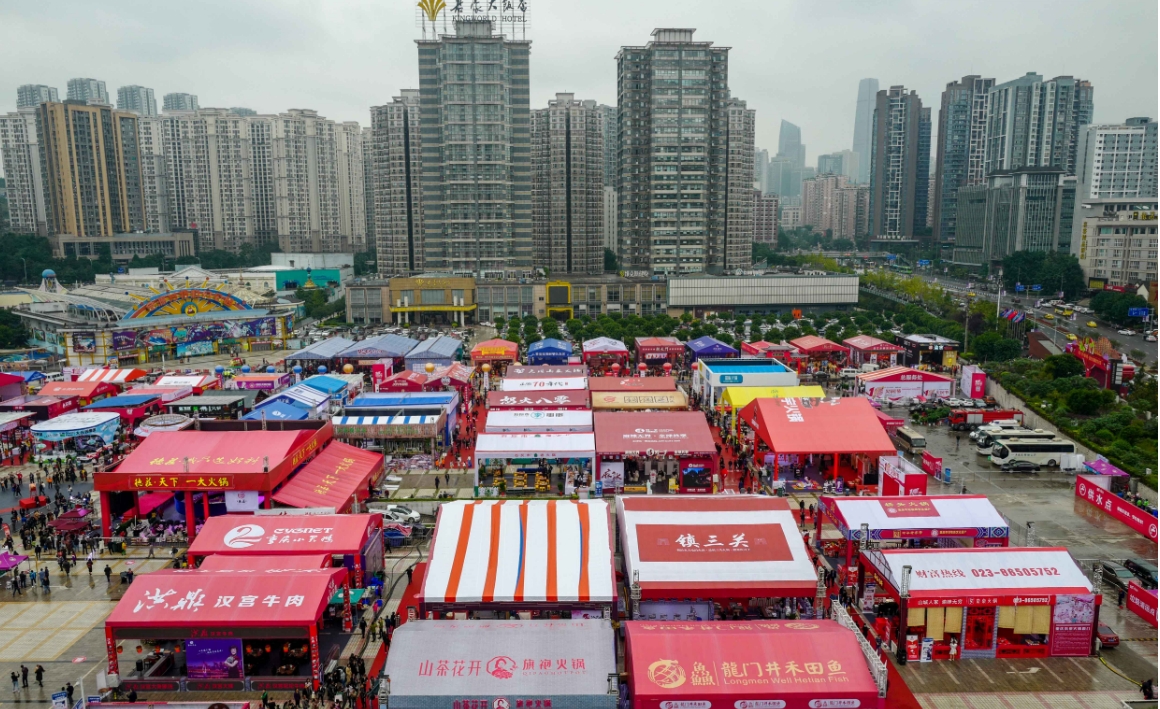 微信截图_20240807103633.png