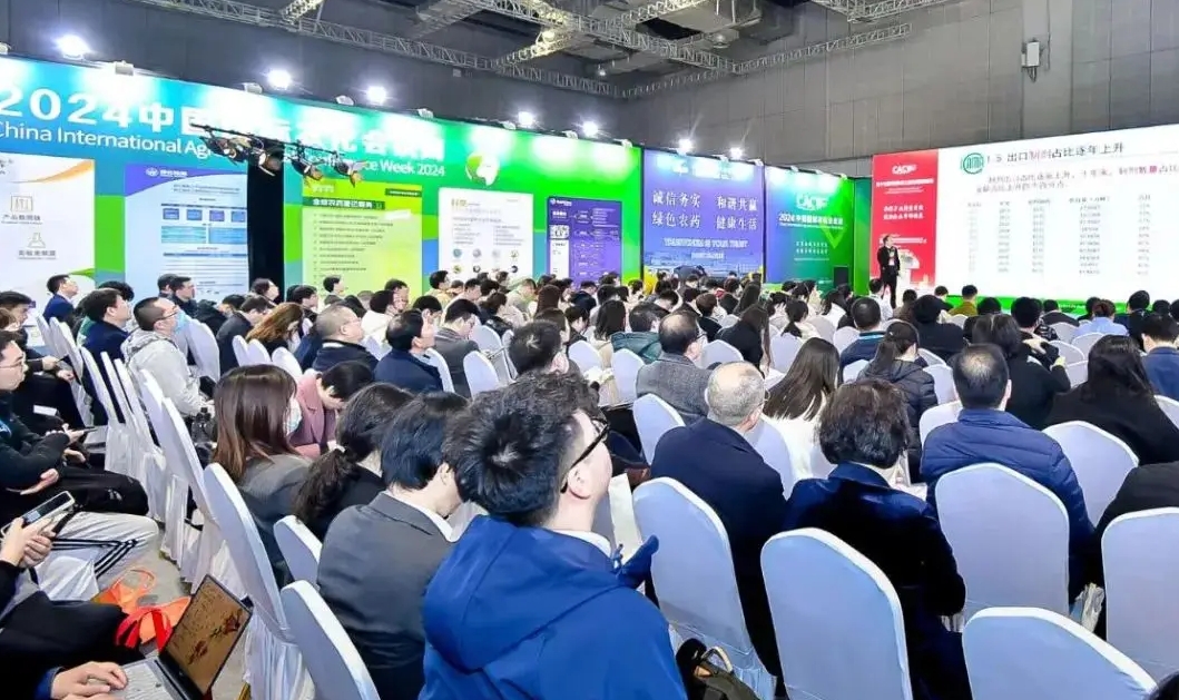 微信截图_20240807173408.png