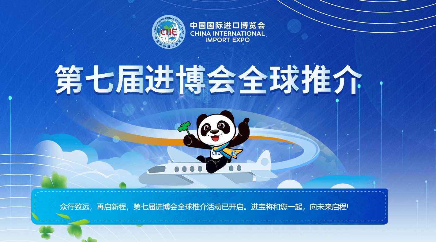 微信截图_20240808151157.png