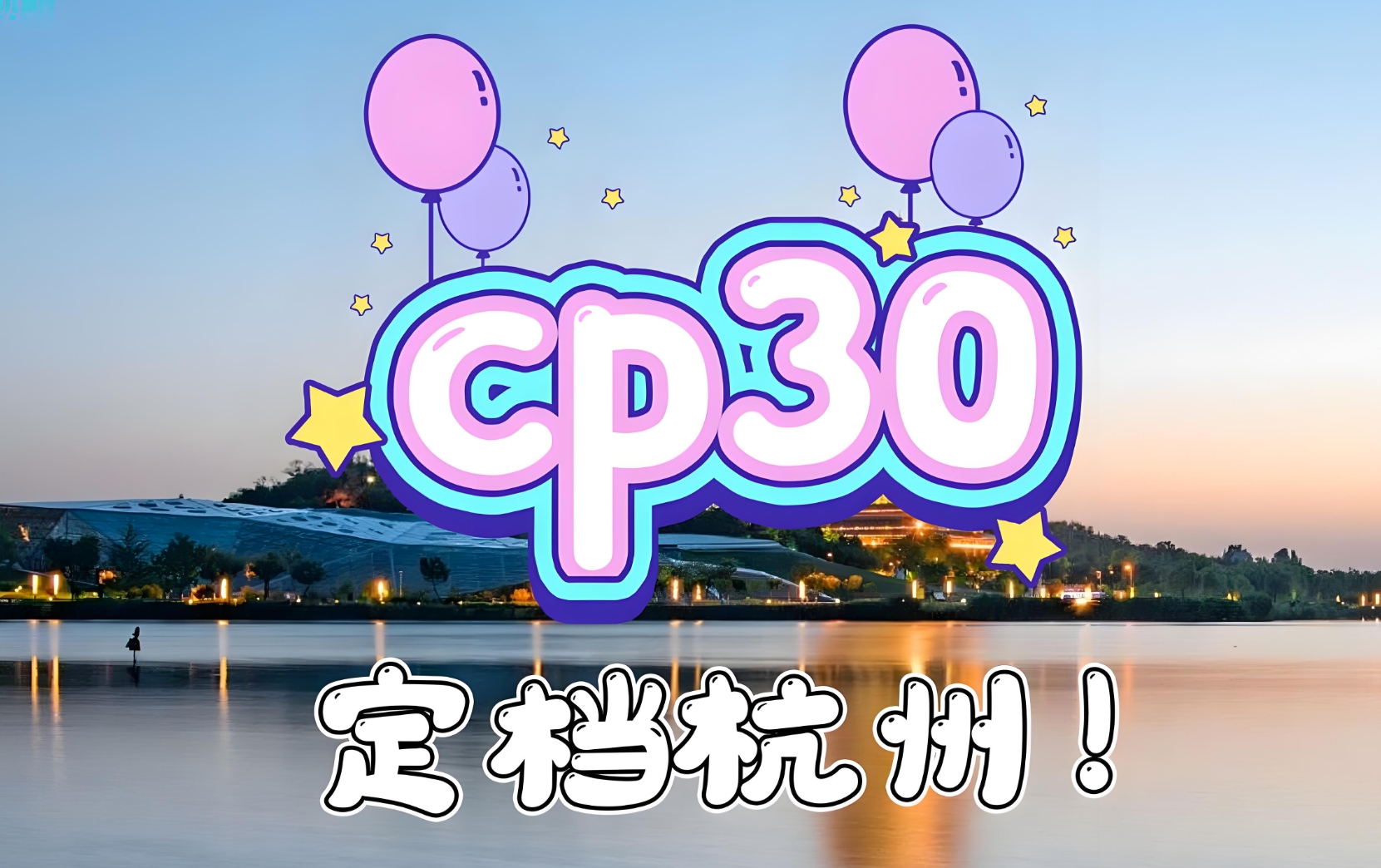 微信截图_20240808174824.png