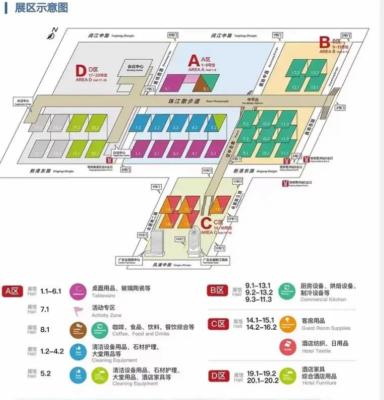 微信截图_20240809151206.png