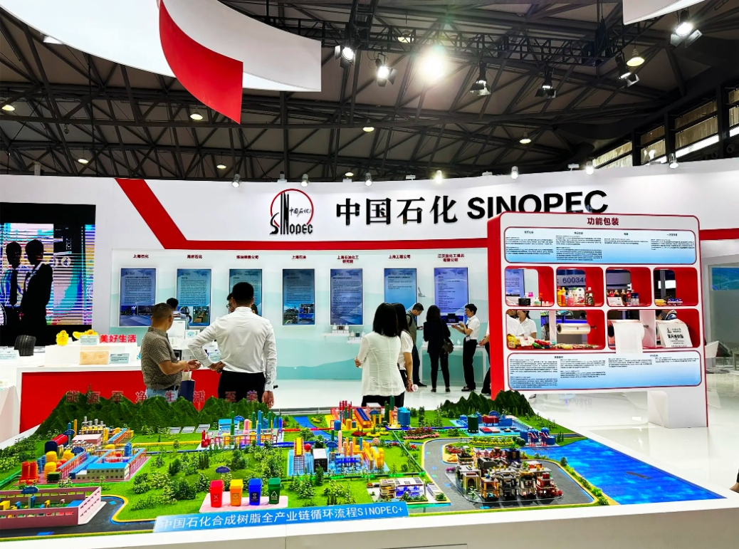 微信截图_20240812170537.png