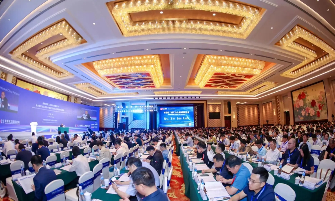 微信截图_20240812170614.png