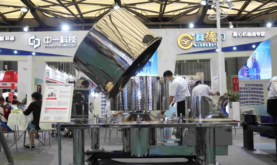 微信截图_20240812170635.png