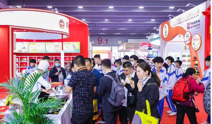 微信截图_20240813140937.png