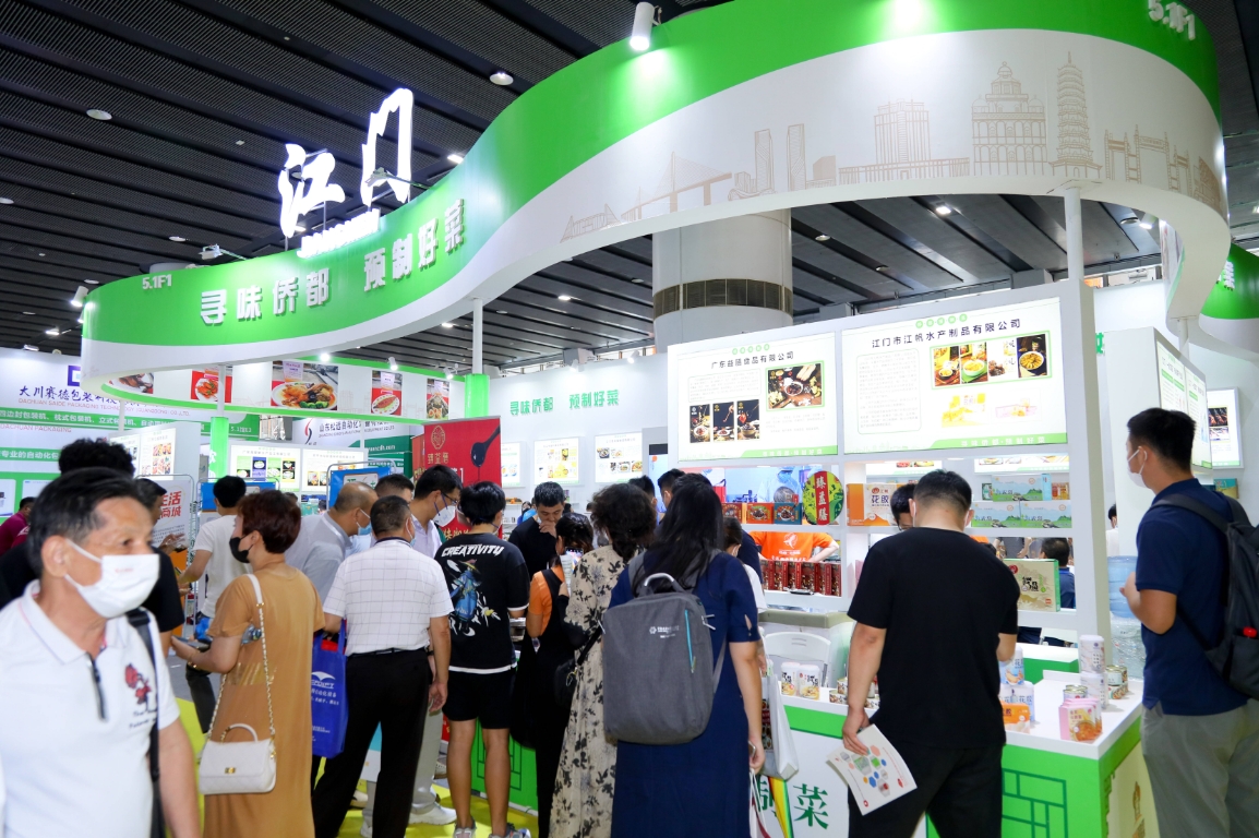 微信截图_20240815164646.png