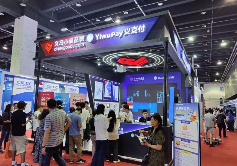 微信截图_20240820095256.png