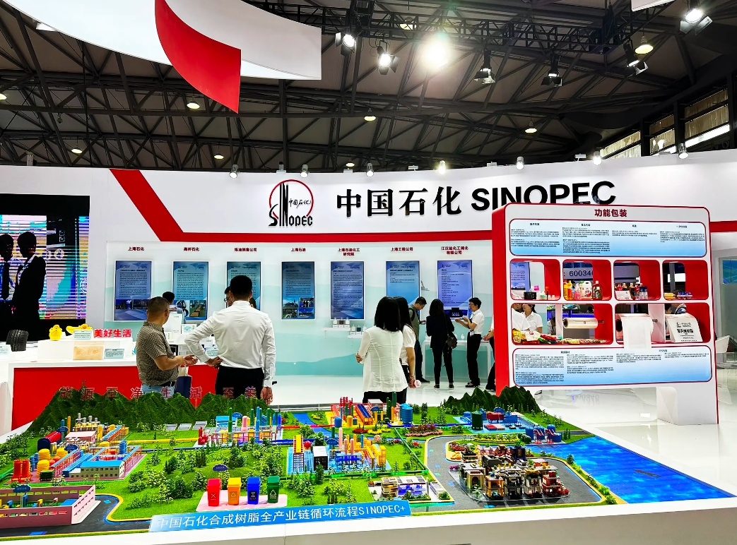 微信截图_20240820105221.png