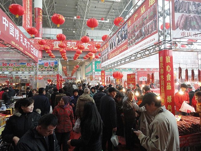 微信截图_20240829095426.png 微信截图_20240829095426.png