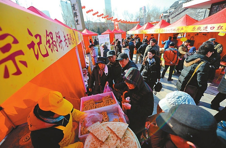 微信截图_20240829095241.png 微信截图_20240829095241.png