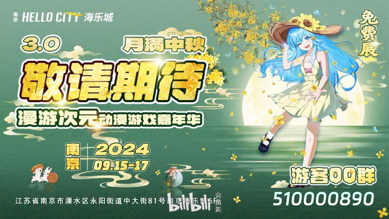 微信图片_20240902095916.jpg