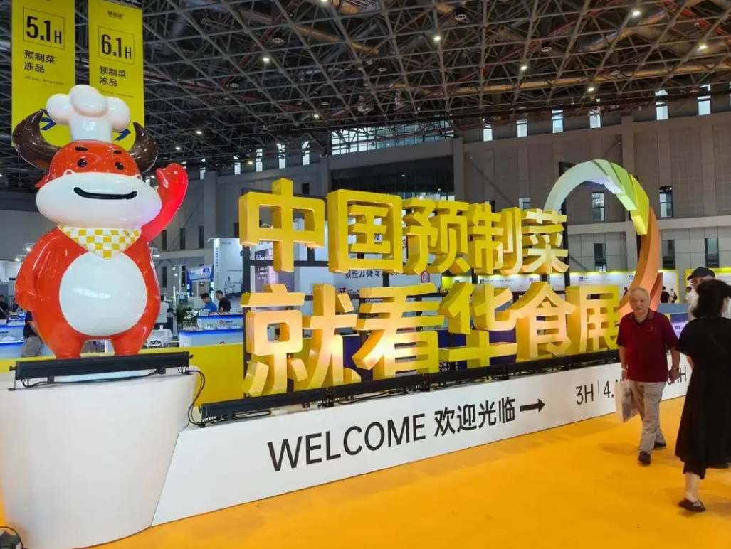 微信截图_20240902170951.png