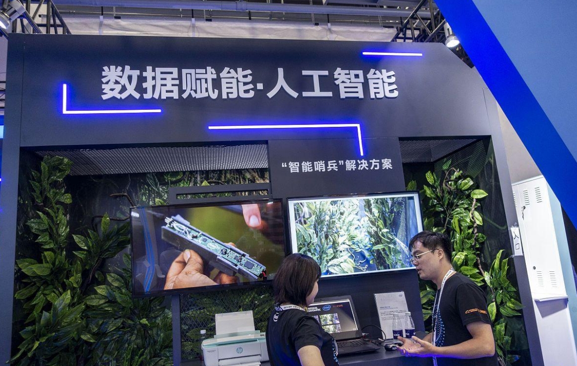 微信截图_20240904143955.png