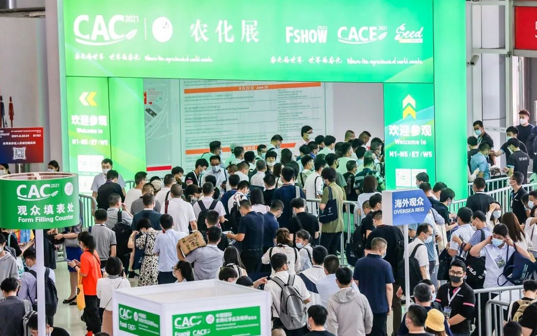 微信截图_20240904154920.png