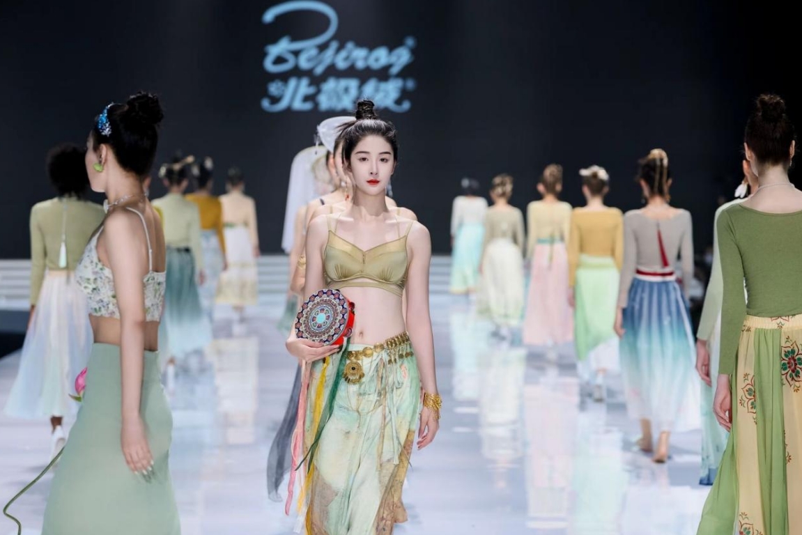 微信截图_20240904171245.png