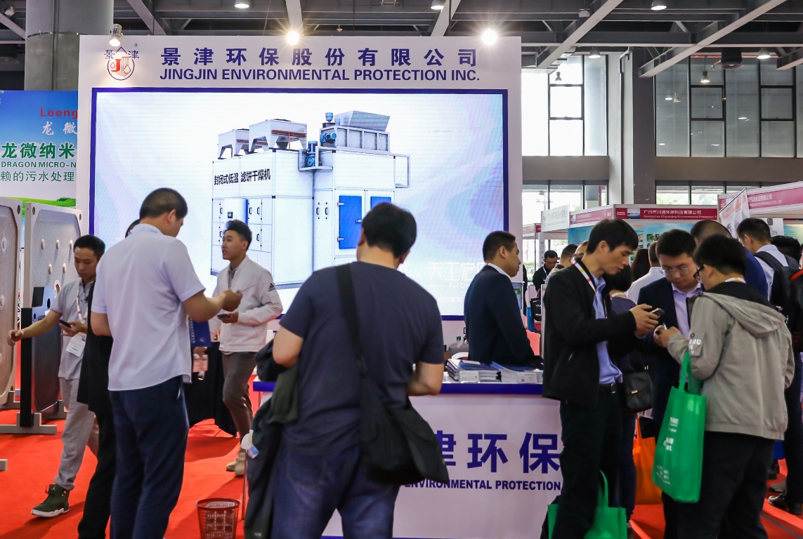 微信截图_20240905171116.png