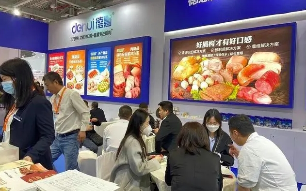 微信截图_20240906115927.png