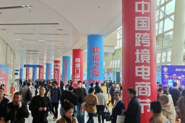 微信截图_20240909134714.png