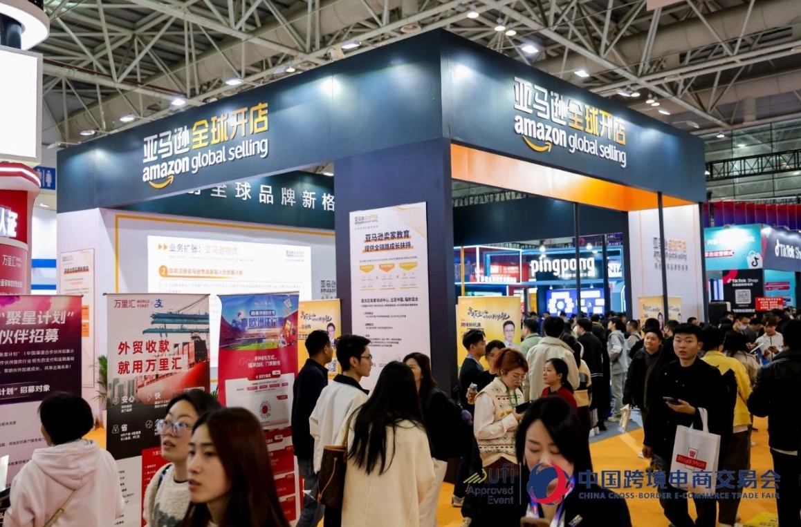 微信截图_20240909113442.png