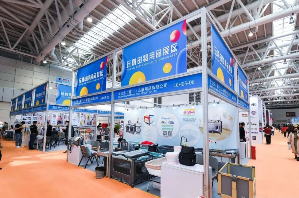 微信截图_20240909140503.png