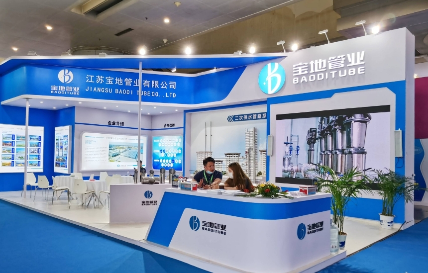 微信截图_20240909145755.png