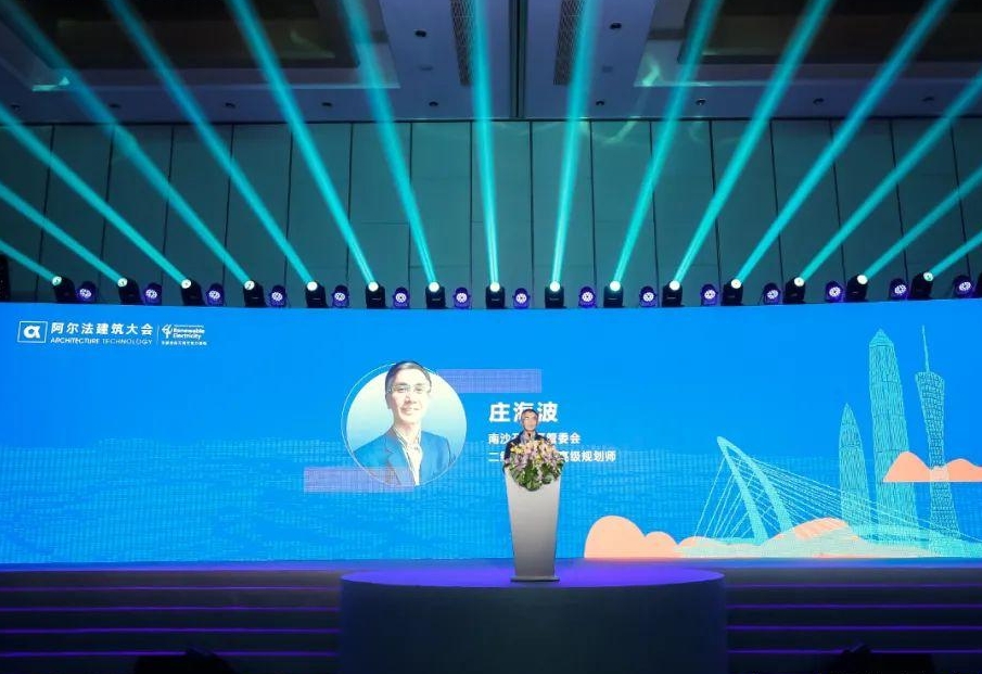 微信截图_20240925114929.png