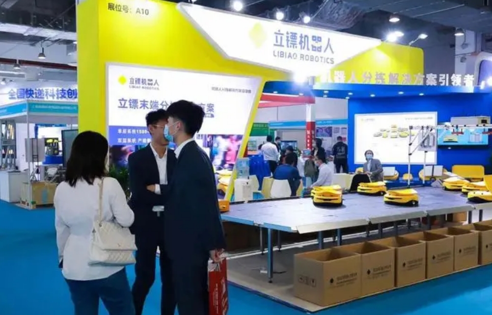 微信截图_20240929102941.png