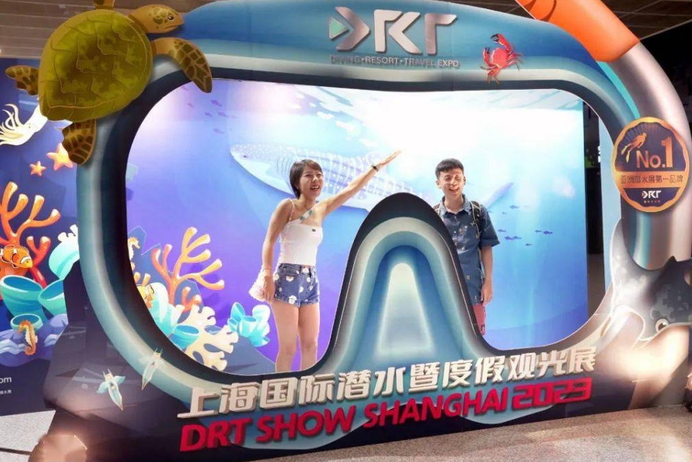 微信截图_20240929162808.png