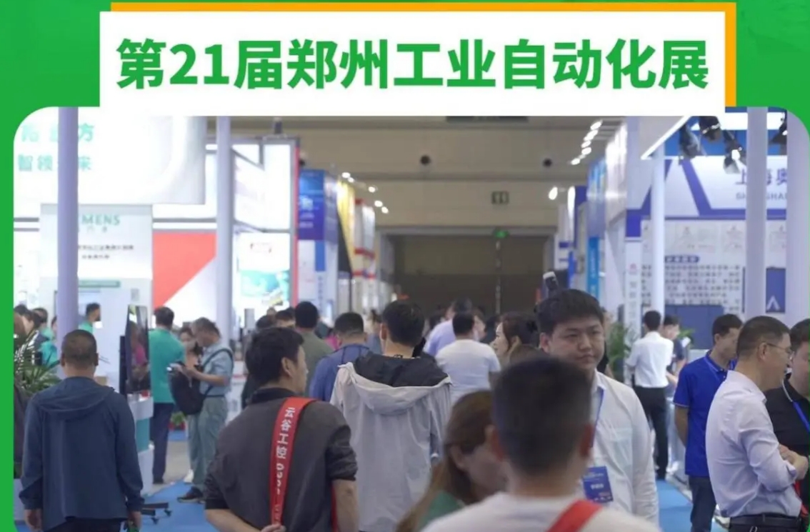 微信截图_20240929170758.png