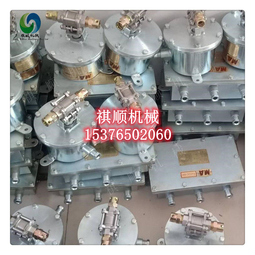 DFB20電動(dòng)球閥013.jpg
