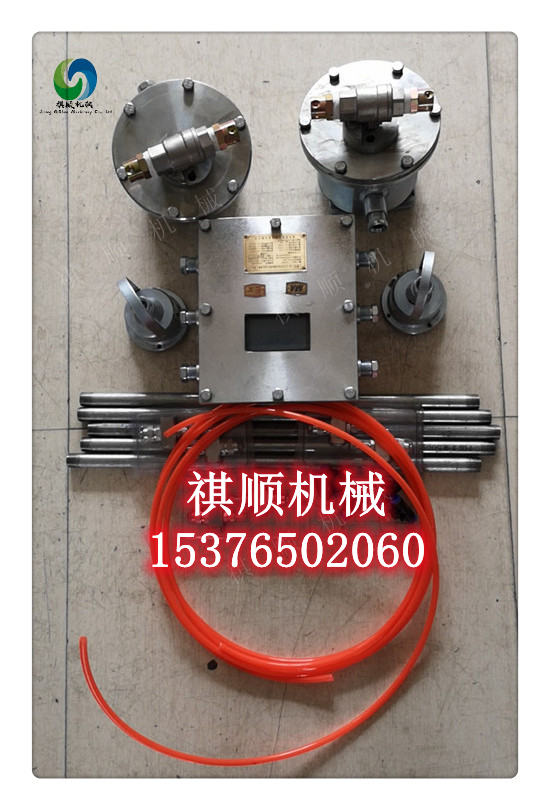 大巷風水聯動001.jpg