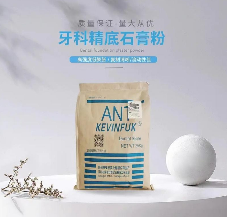 微信截图_20241008100541.png