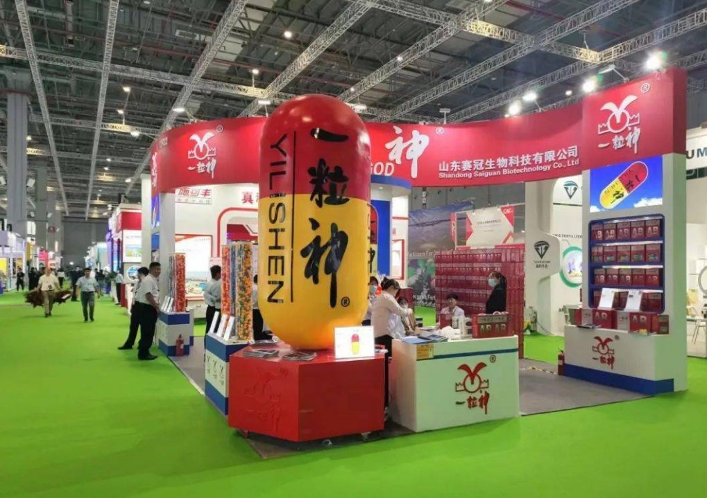 微信截图_20241008105004.png