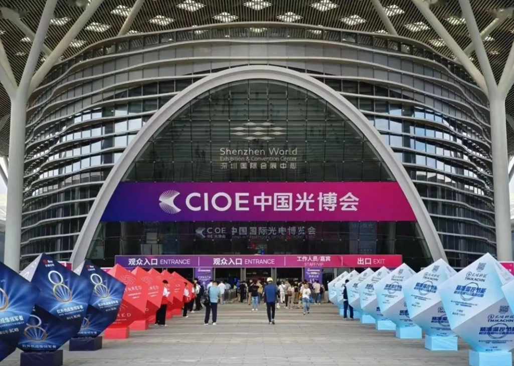 微信截图_20241009093138.png