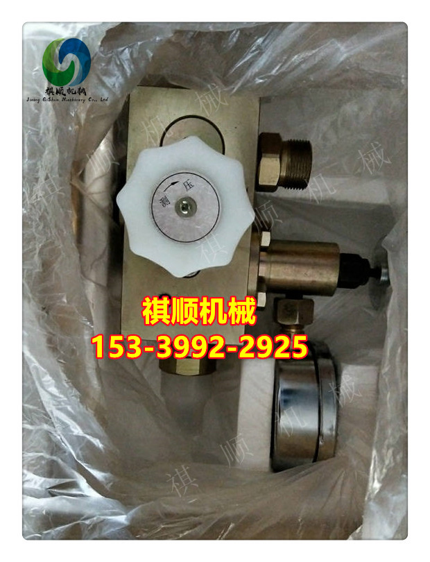 配件053-卸载阀无锡XRXT04A.jpg